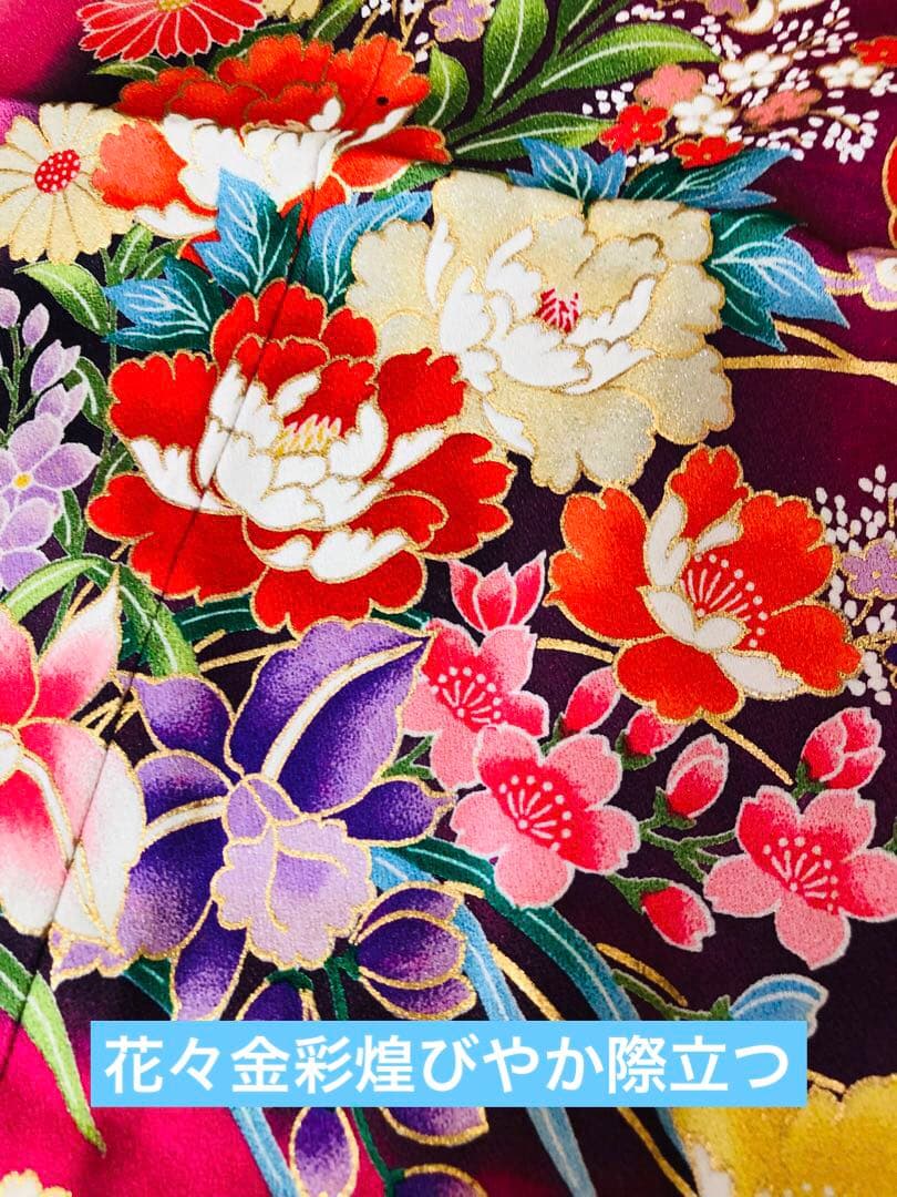 七五三七歳‼正絹豪華ピンクmodern金彩金箔煌びやか際立つ‼️安心フルセット絢爛