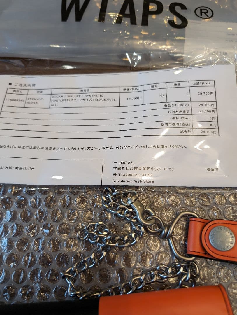 YUNA様 wtaps cream wallet ダブルタップス　サイフ