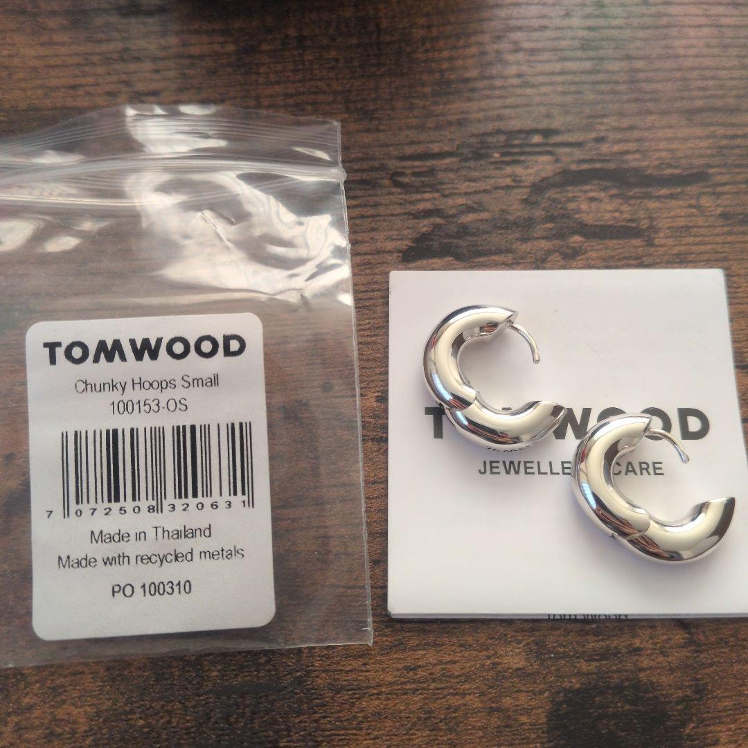 TOMWOOD シルバー　chunky hoops small ピアス