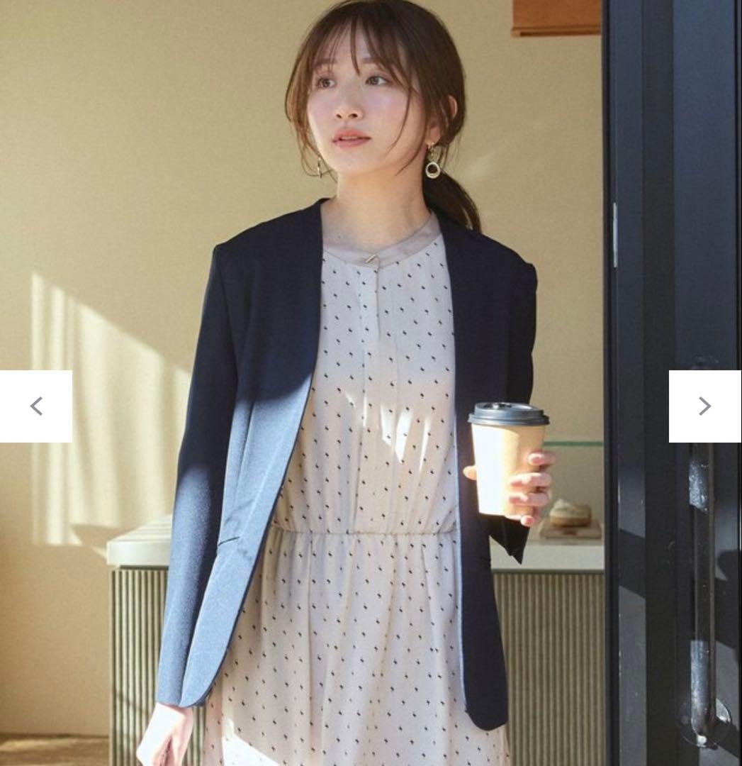【極美品】anySiS ノーカラージャケット＋テーパードパンツ　スーツセット