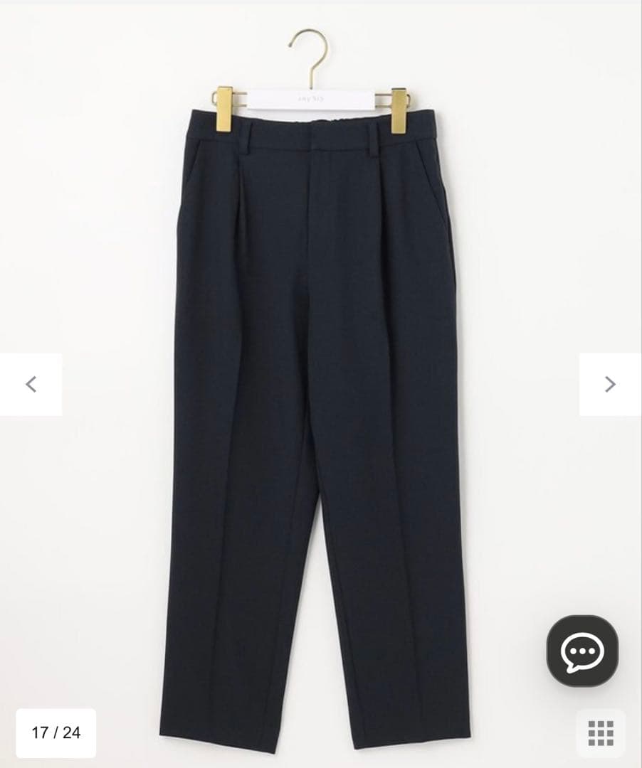 【極美品】anySiS ノーカラージャケット＋テーパードパンツ　スーツセット