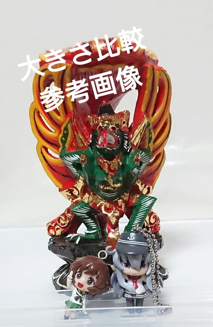 【厄斗】ガルーダ神！！！！！！！！！！！！！！！！！！！！！！！！！！！【堂我】