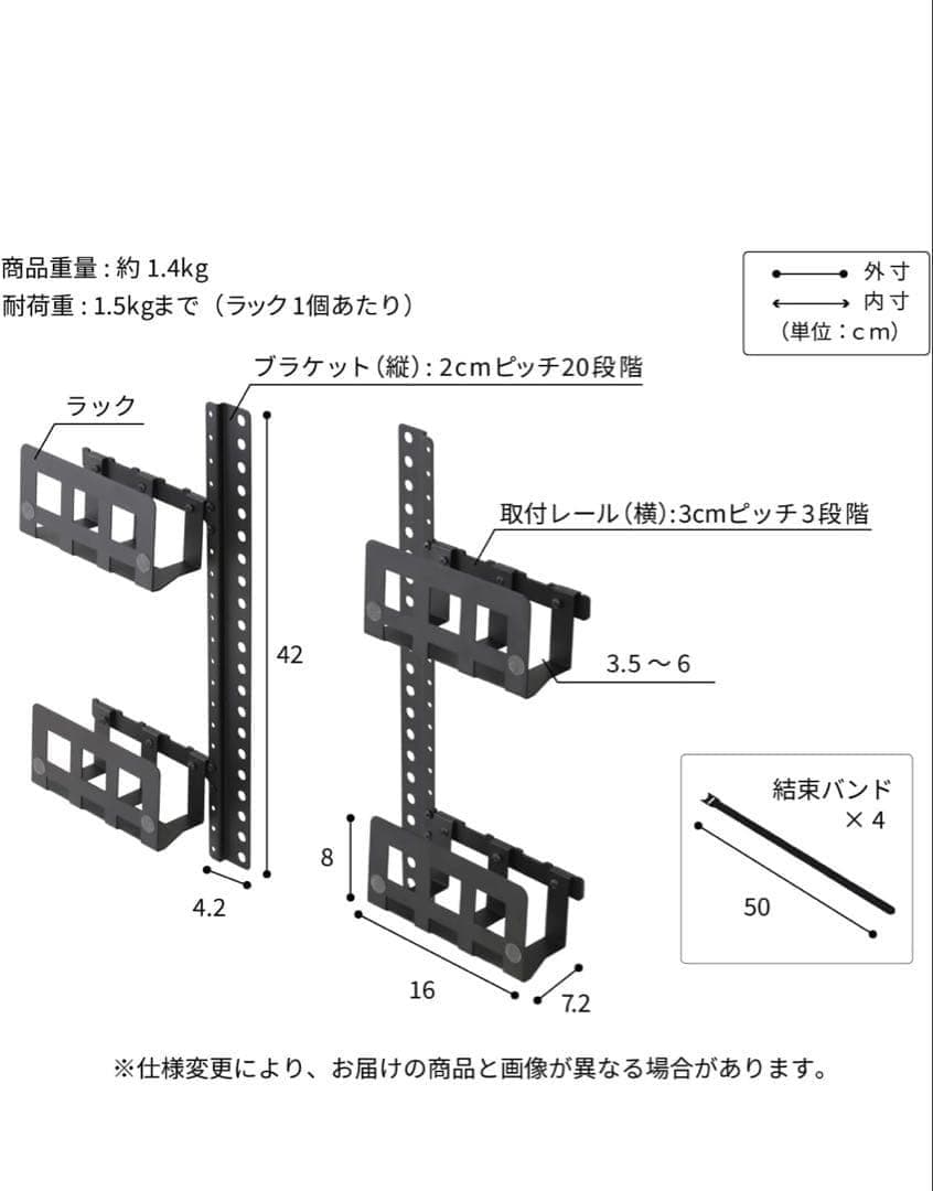 12284 EQUALS イコールズ WALL テレビスタンド