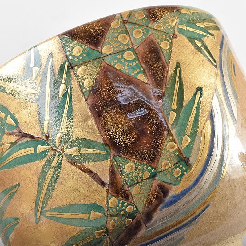 ハニー　九谷焼　田村敬星造毛筆細字参和歌集松竹梅茶碗　三点　UR7677B