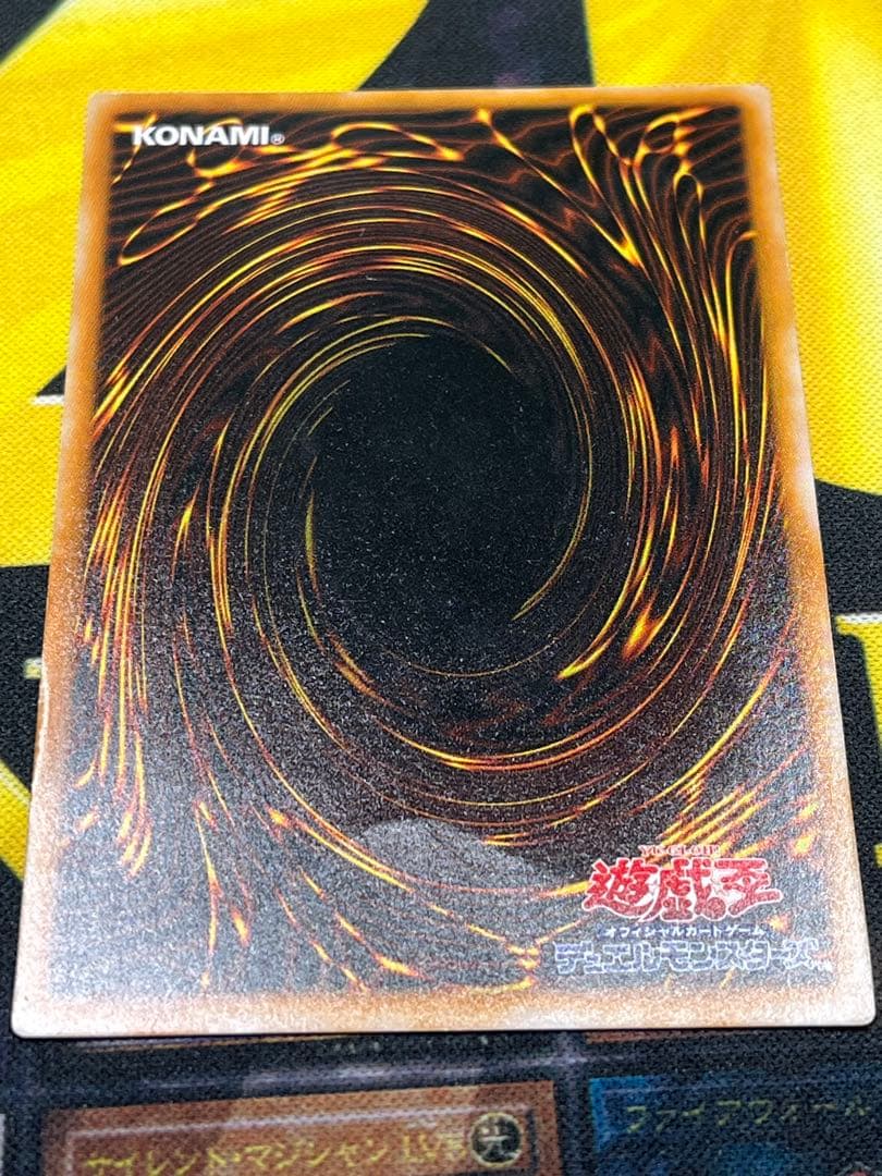 r*送様 遊戯王　ダークネクロフィア レリーフ　LN-14　③