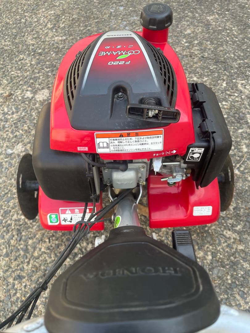 HONDA ホンダ　F220 こまめ　動作確認済み