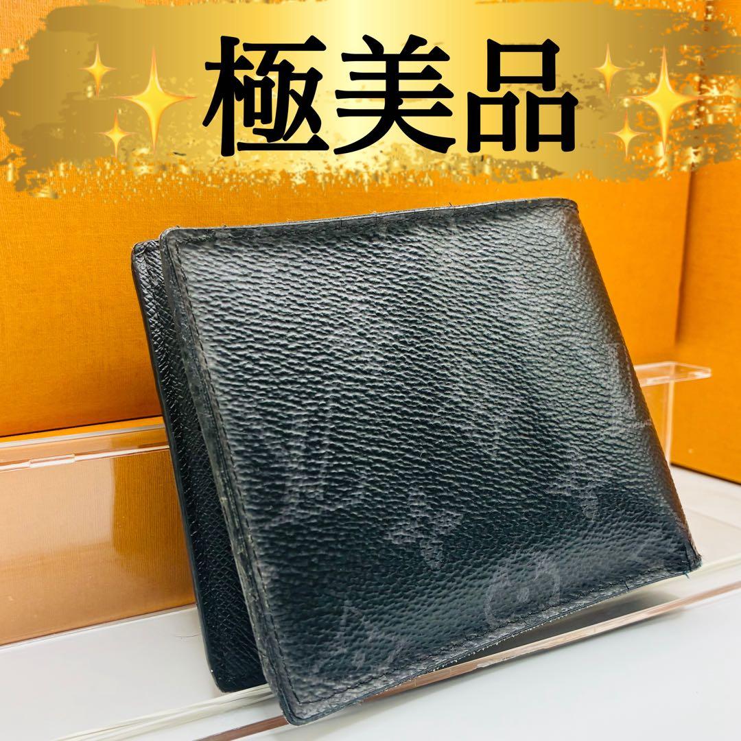 ♡早い者勝ち♡ルイヴィトン モノグラム エクリプス ポルトフォイユ　マルコ