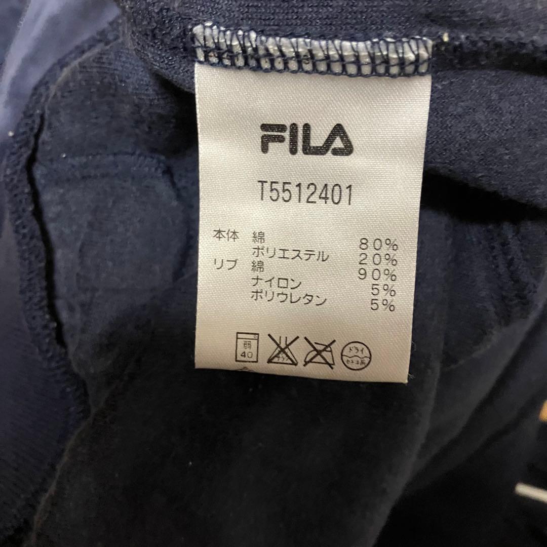 FILA フィラ セットアップ ベロア 刺繍ロゴ M 00s
