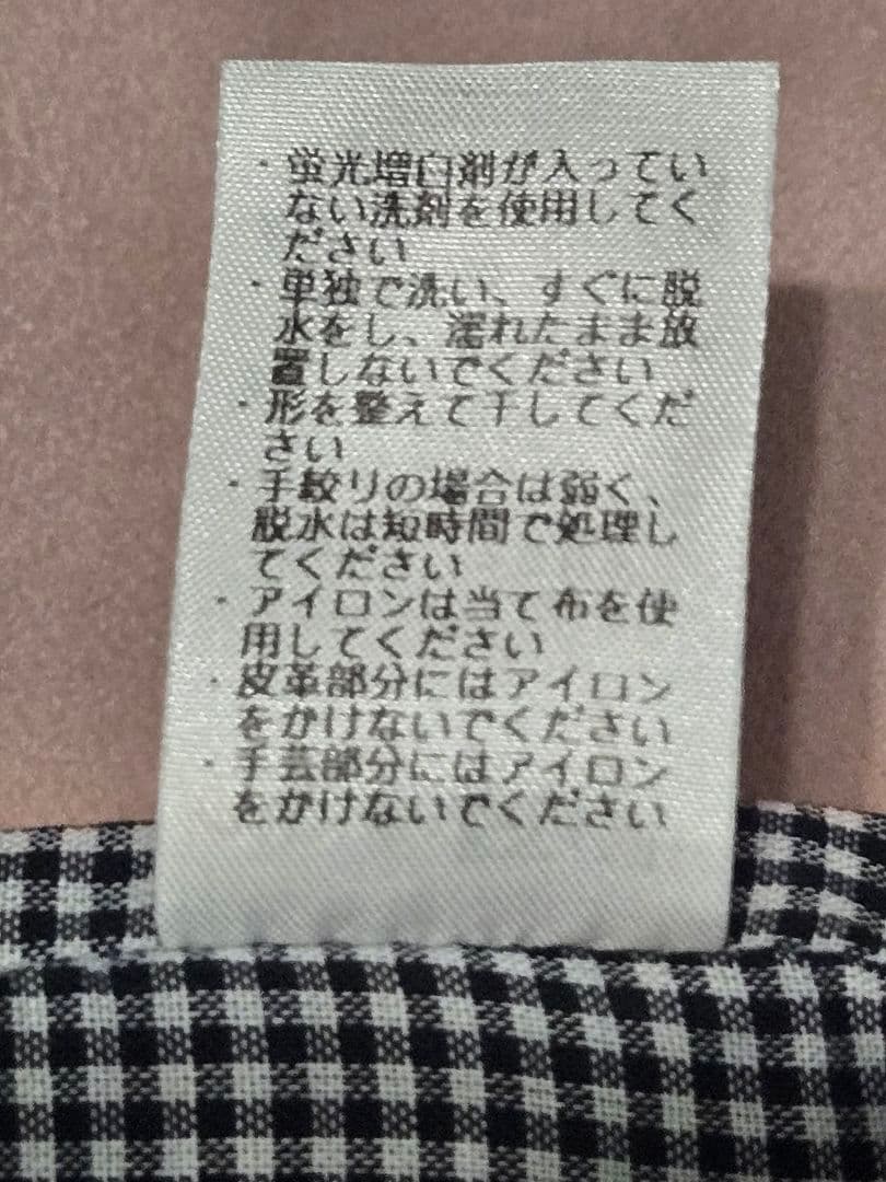 フェイラー×Familiar 手提げバッグ