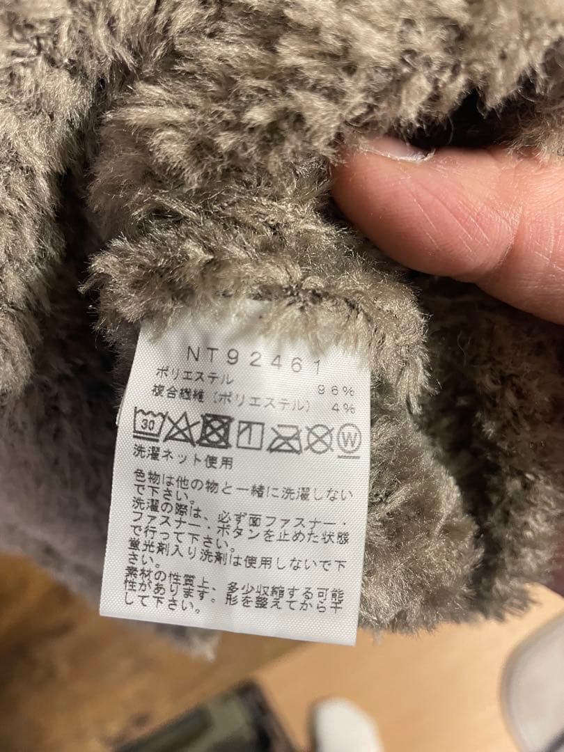 THE NORTH FACE NT92461 オルタナティブフェザーカーディガン