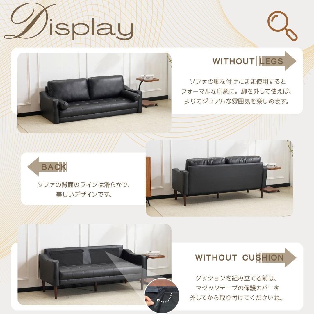 ソファー 3人掛け カウチソファ リビングソファ 肘掛け付き 枕付き PUレザー