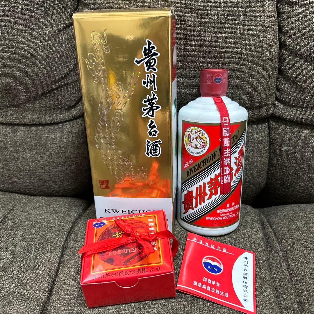 貴州茅台酒 マオタイ 2013 天女ラベル 53% 500ml