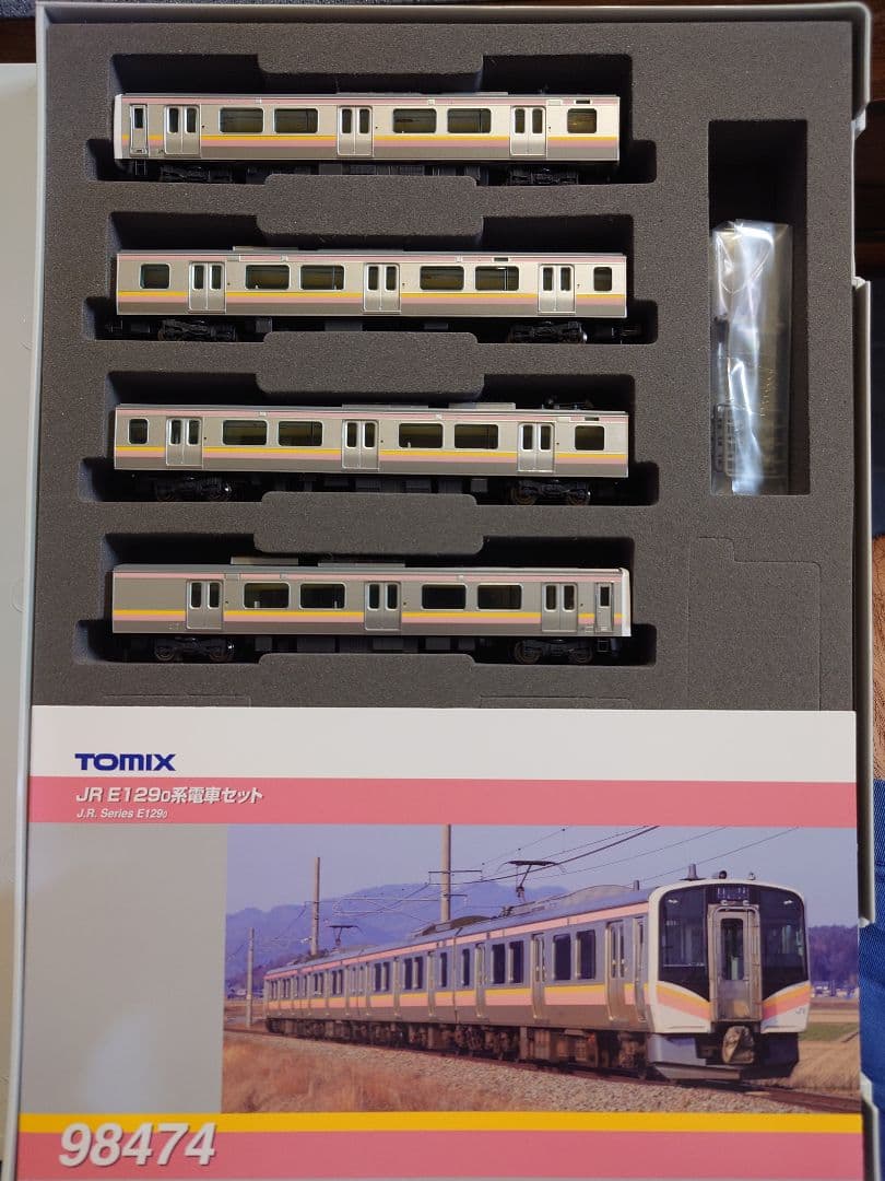 H*9様 【室内灯有】TOMIX 98474　E129系0番代　4両セット