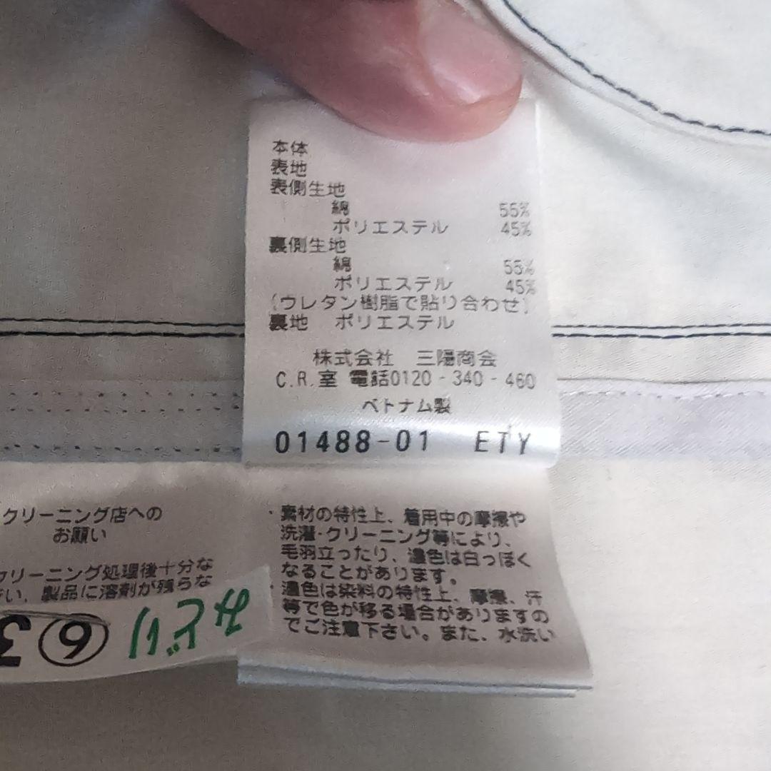 Sakkyさま専用：MACKINTOSH PHILOSOPHY コート