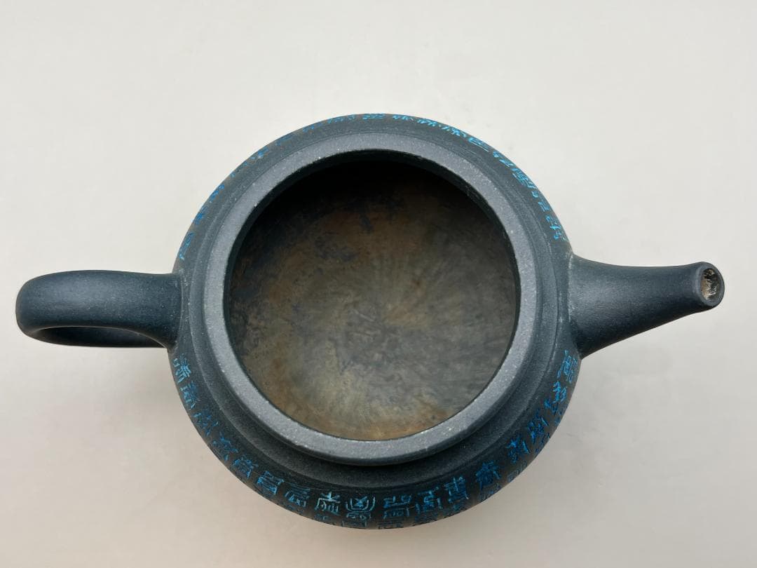 【海】紫砂壷　3箇所在銘　手作り　文字手彫　朱泥急須　茶道具　時代品　中国美術品