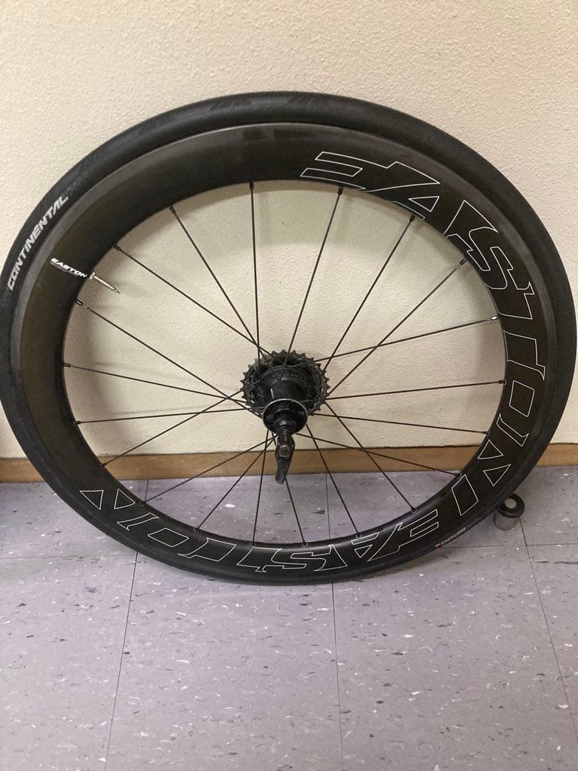 EASTON EC90 AERO 55(Gen6) シマノ11速