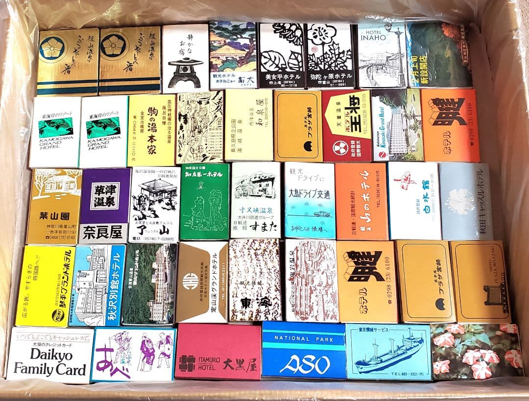 昭和レトロ マッチ箱コレクション 約532個　レアもの多数