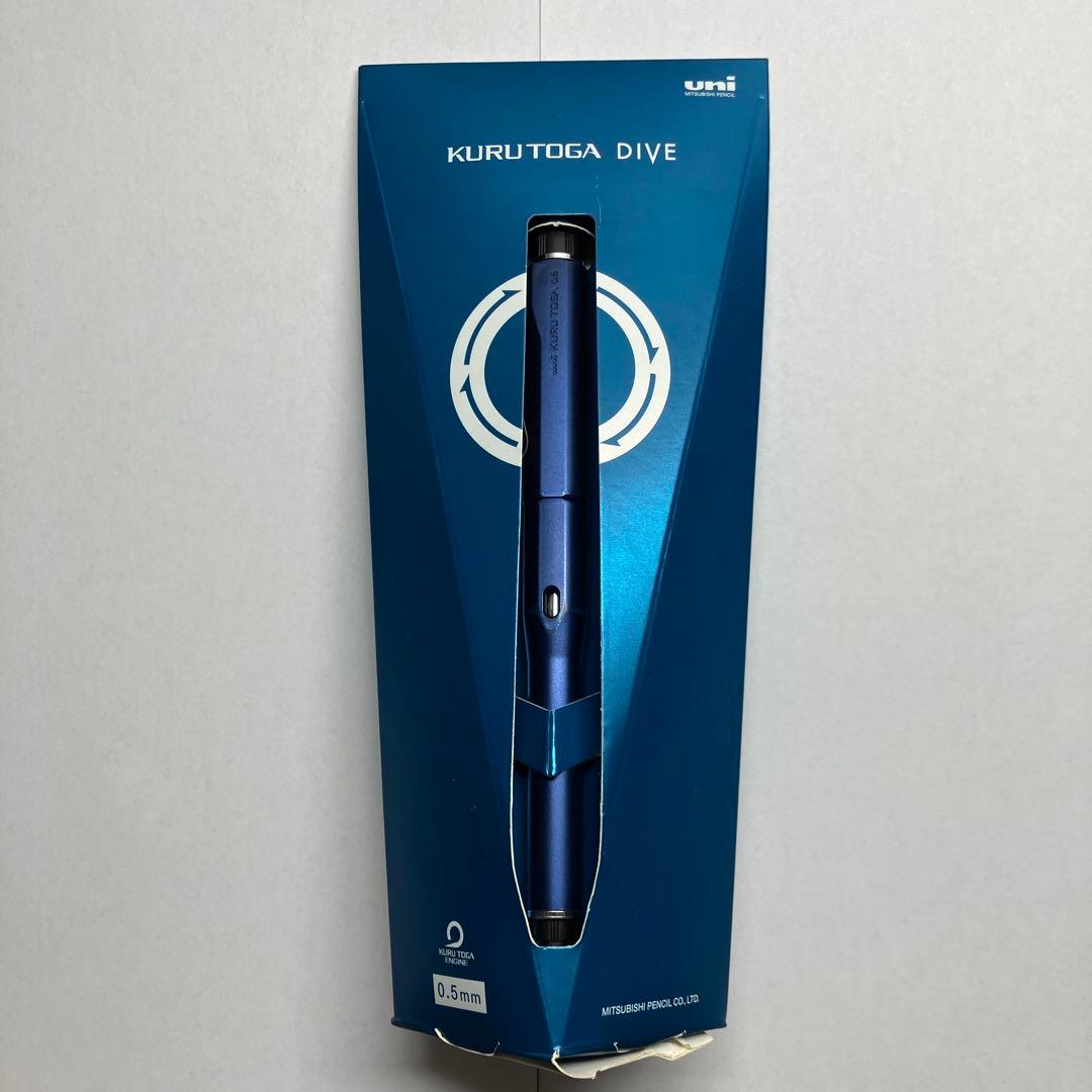 三菱鉛筆　クルトガダイブ第2弾ムーンナイトブルー　限定色　箱付き