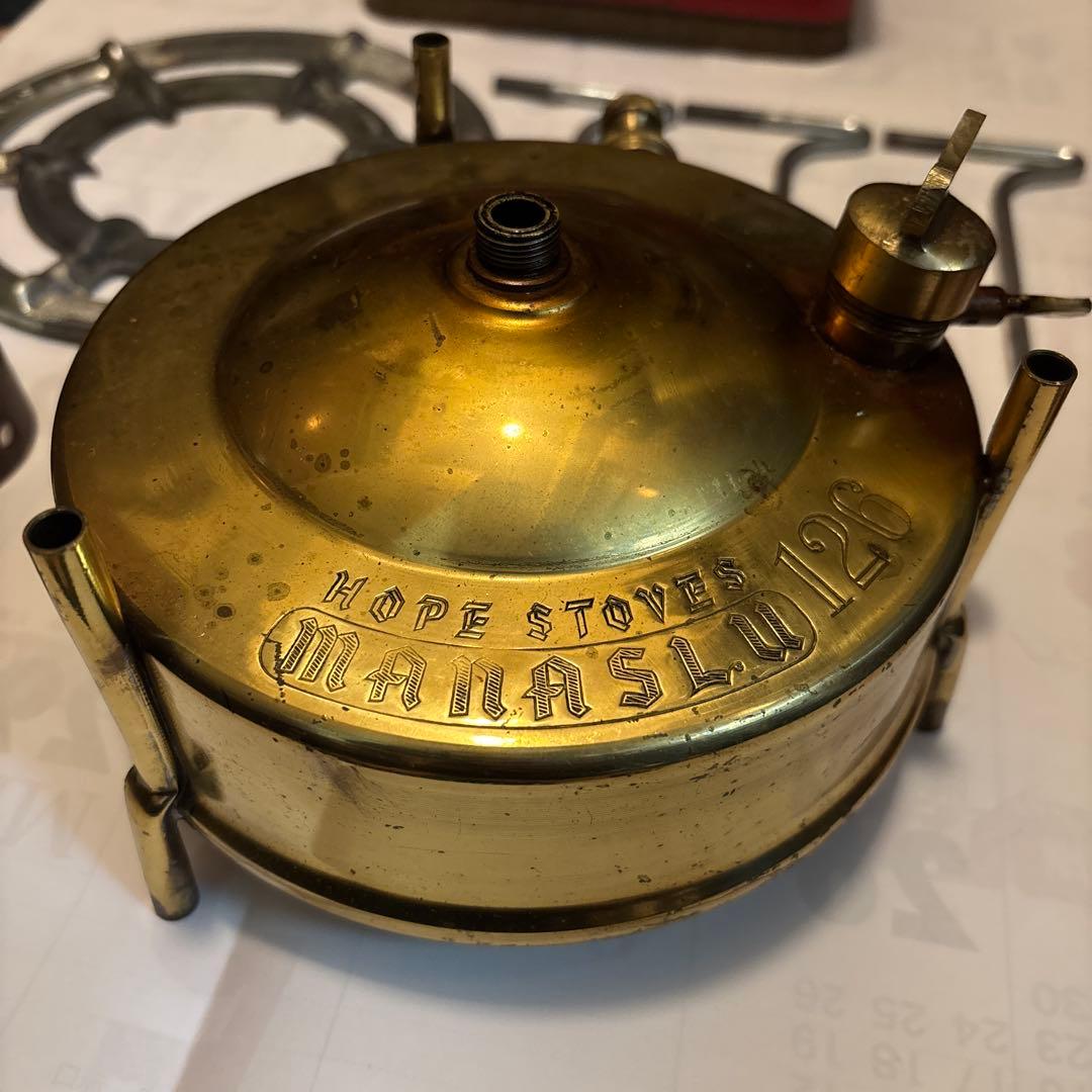HOPE STOVES MARSLO 126 シングルバーナーコンロ
