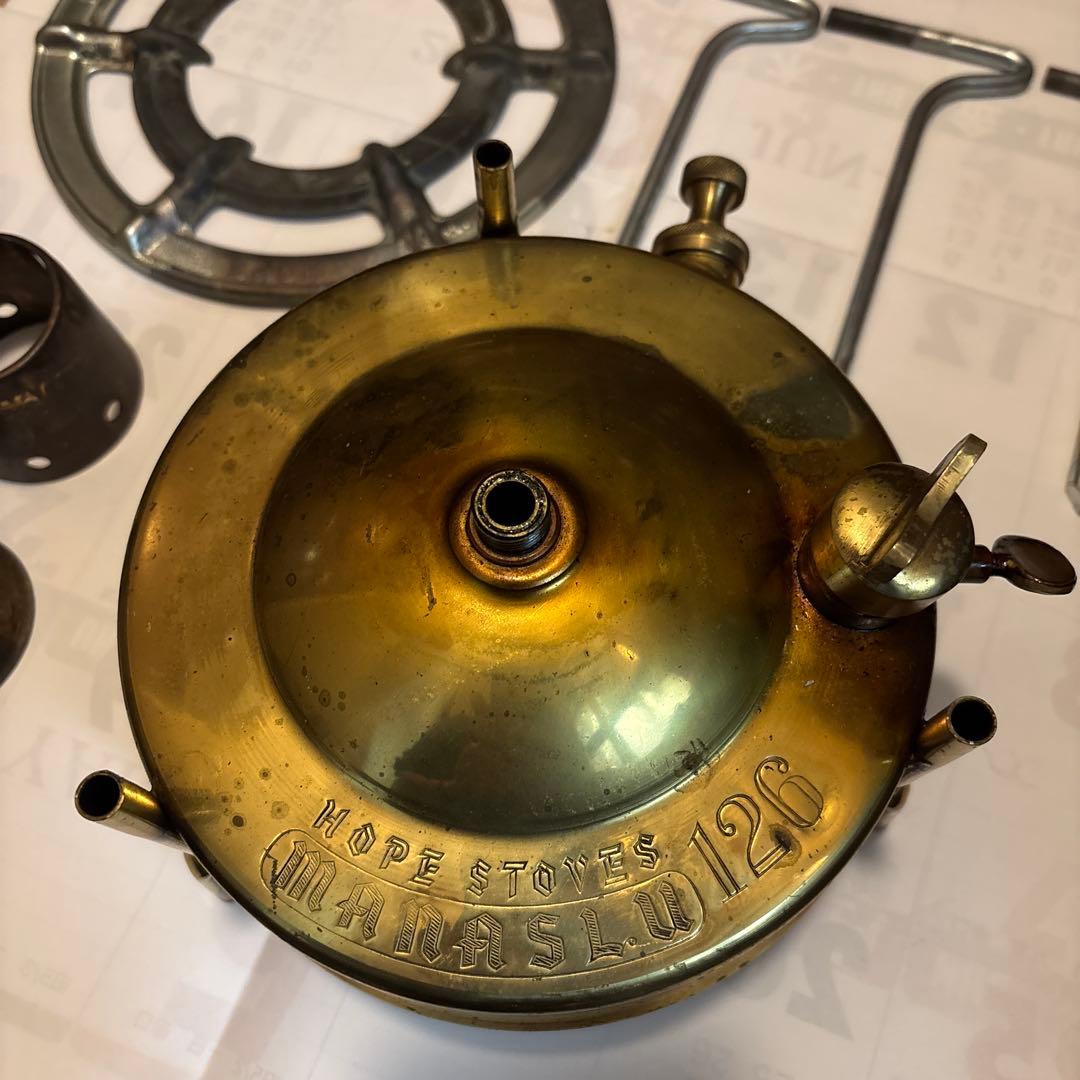 HOPE STOVES MARSLO 126 シングルバーナーコンロ