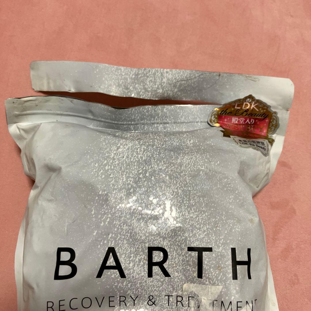 BARTH 入浴剤　タブレット　９０個入り×２袋