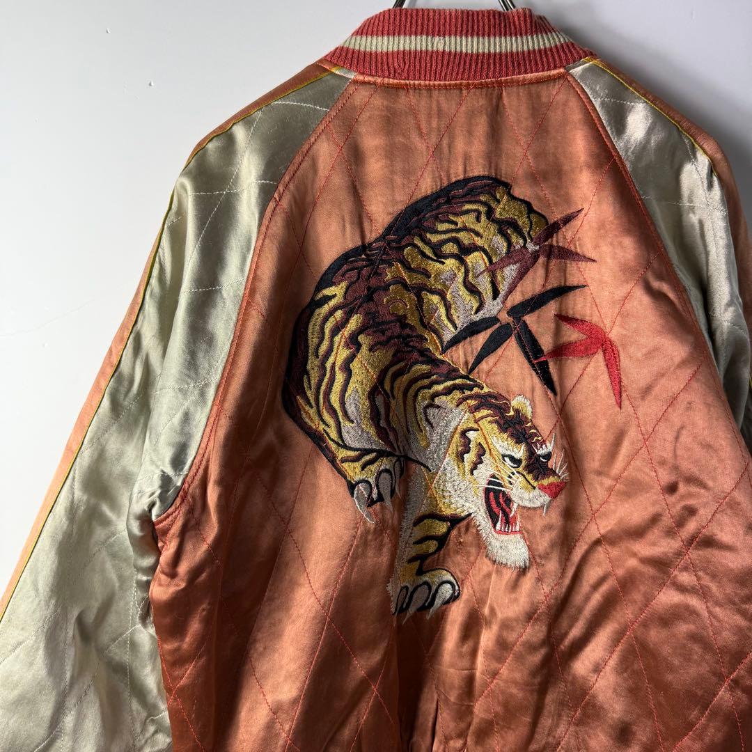 80's ヴィンテージ スカジャン 顔虎 スーベニアジャケット サーモンピンク