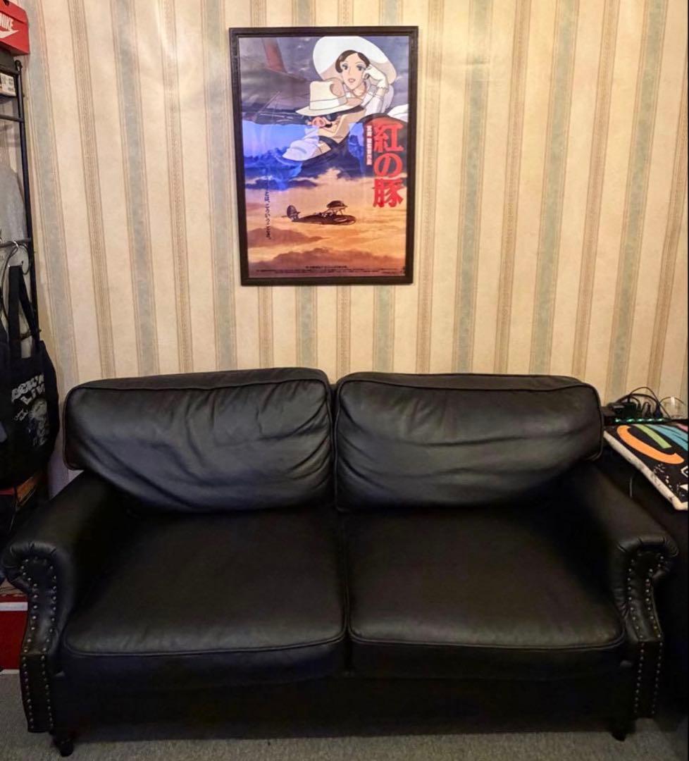 ブリックスソファー　本革