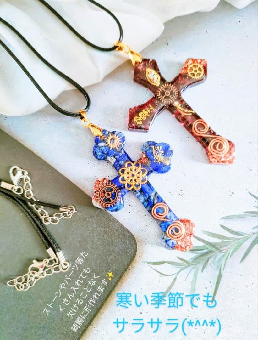 専用レジン液 フルール8本、ツキハナ2本、コーティング剤つき