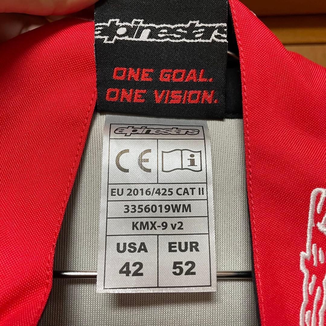 【新品❗️】Alpinestarsレーシングスーツ　アルパインスターズ　サイズ52