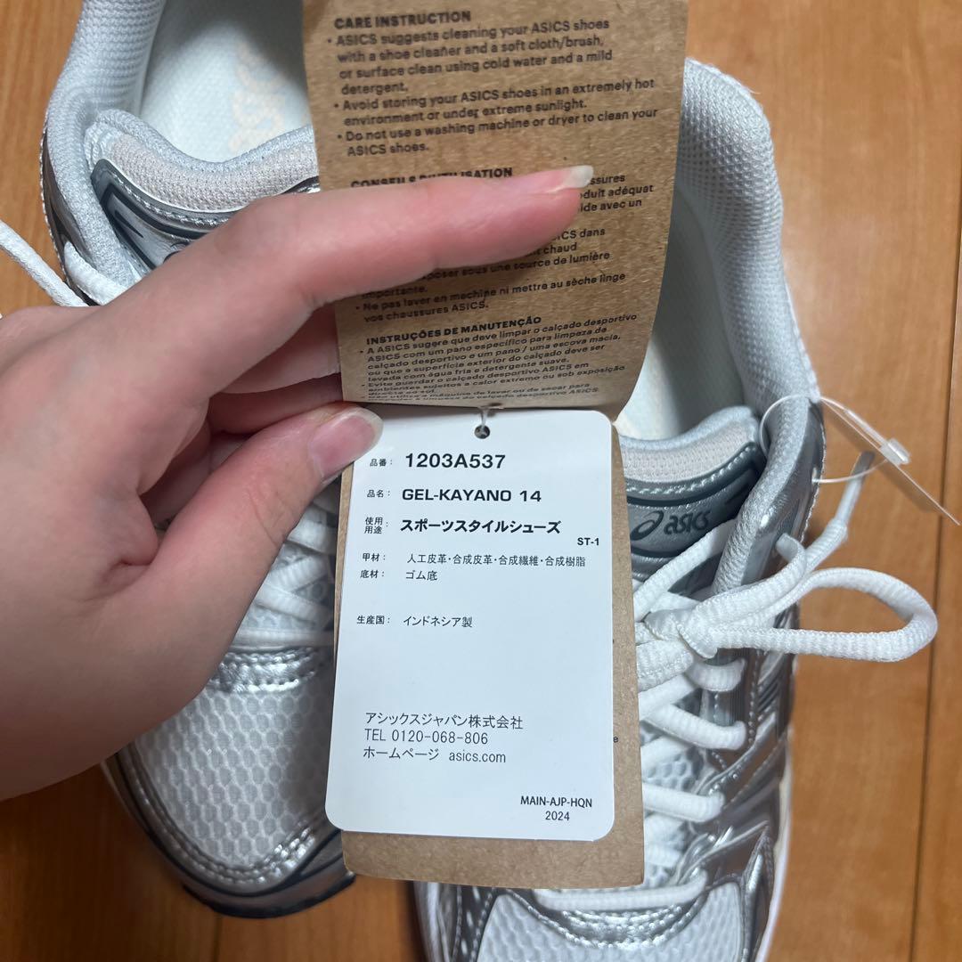 靴 asics gel Kayano 14 white/ graphite grey