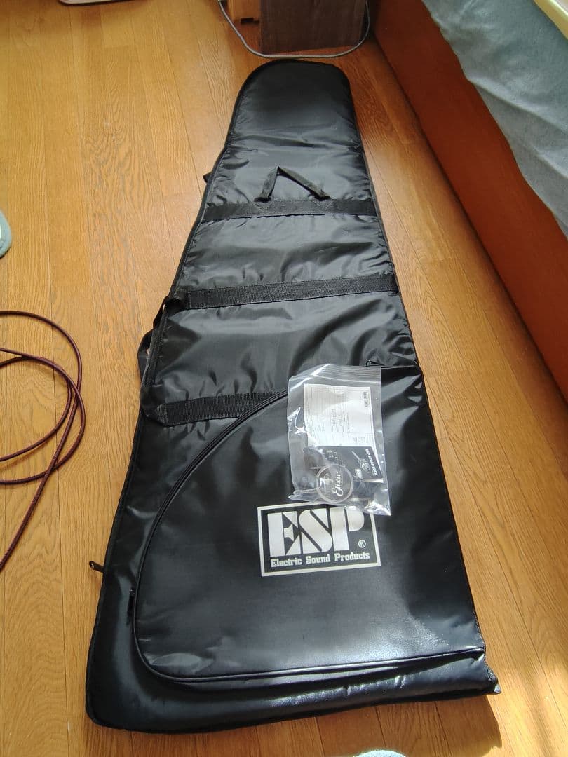 E-Ⅱ Arrow FR