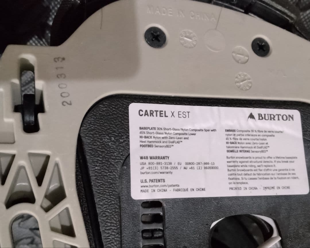 BURTON CARTEL X EST Mサイズ EST