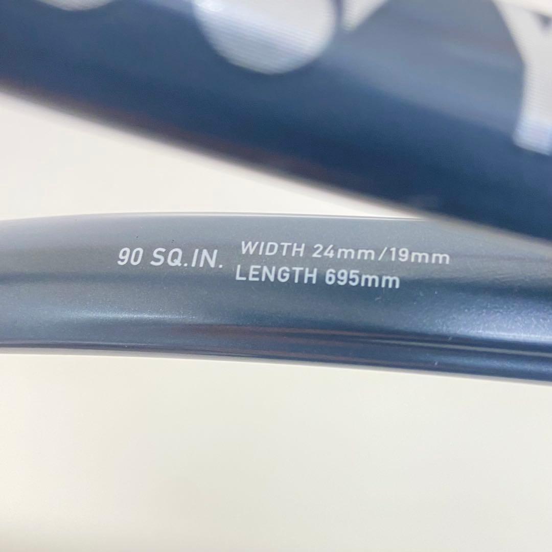 YONEX ヨネックス GEOBREAK 50VS バーサス 軟式用 ラケット