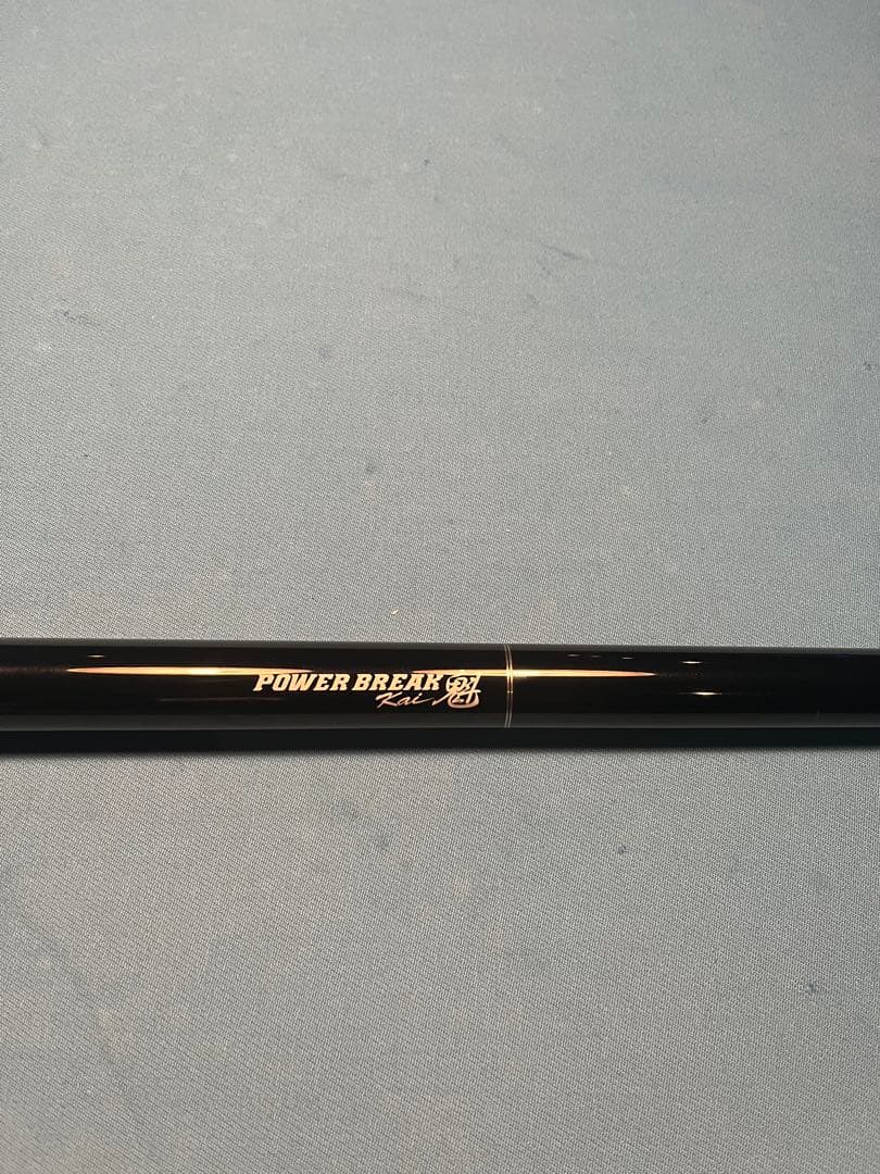 Mezz Cues & Power Break 魁 ビリヤードキュー