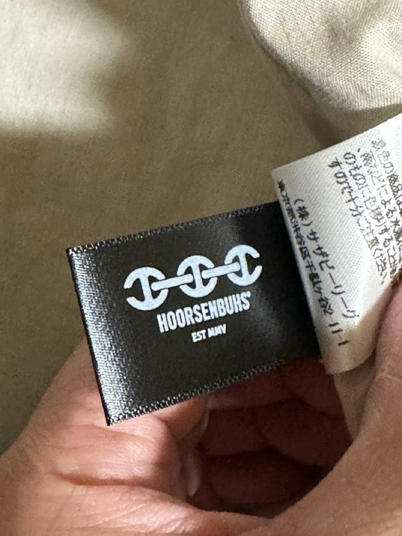 HOORSENBUHS ベージュ ダックジャケット