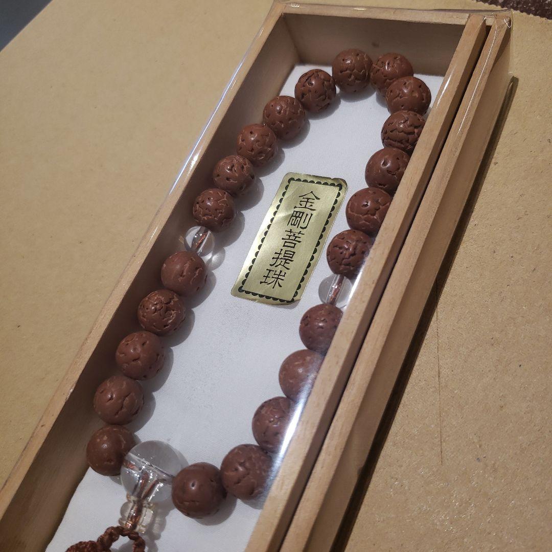 金剛菩提寺念珠　男性用