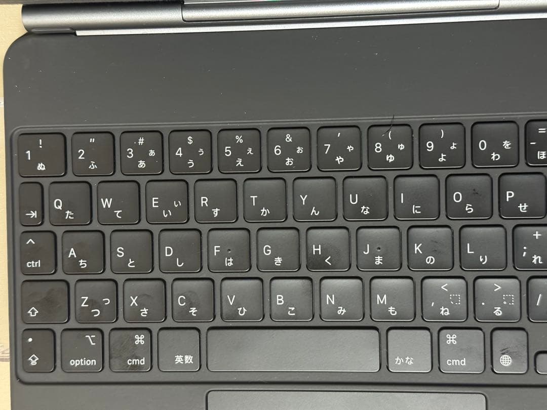 iPadPro 11インチ Magic keyboard JIS 本体のみ