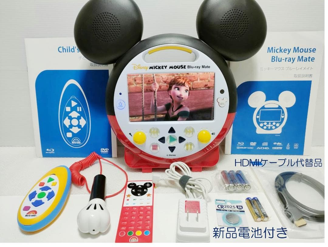hana ② 2021年最新版フルセット 未開封ディスク48枚 DWE