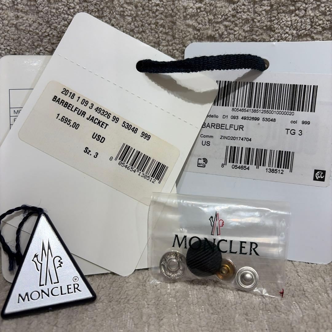 M♡M　MONCLER バーベル　BARBELFUR ダウン　サイズ3