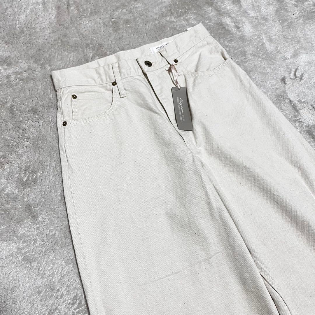 新品　ハグオーワー　デニム　バルーンパンツ　生成り　S
