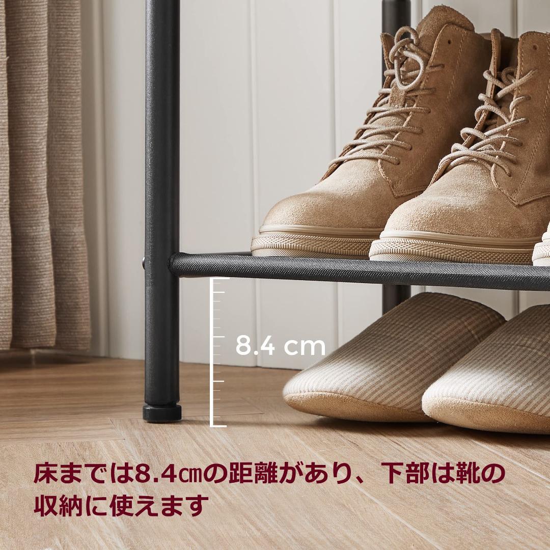 靴箱 下駄箱 スリム 収納 靴 省スペース シューズラック シェルフ