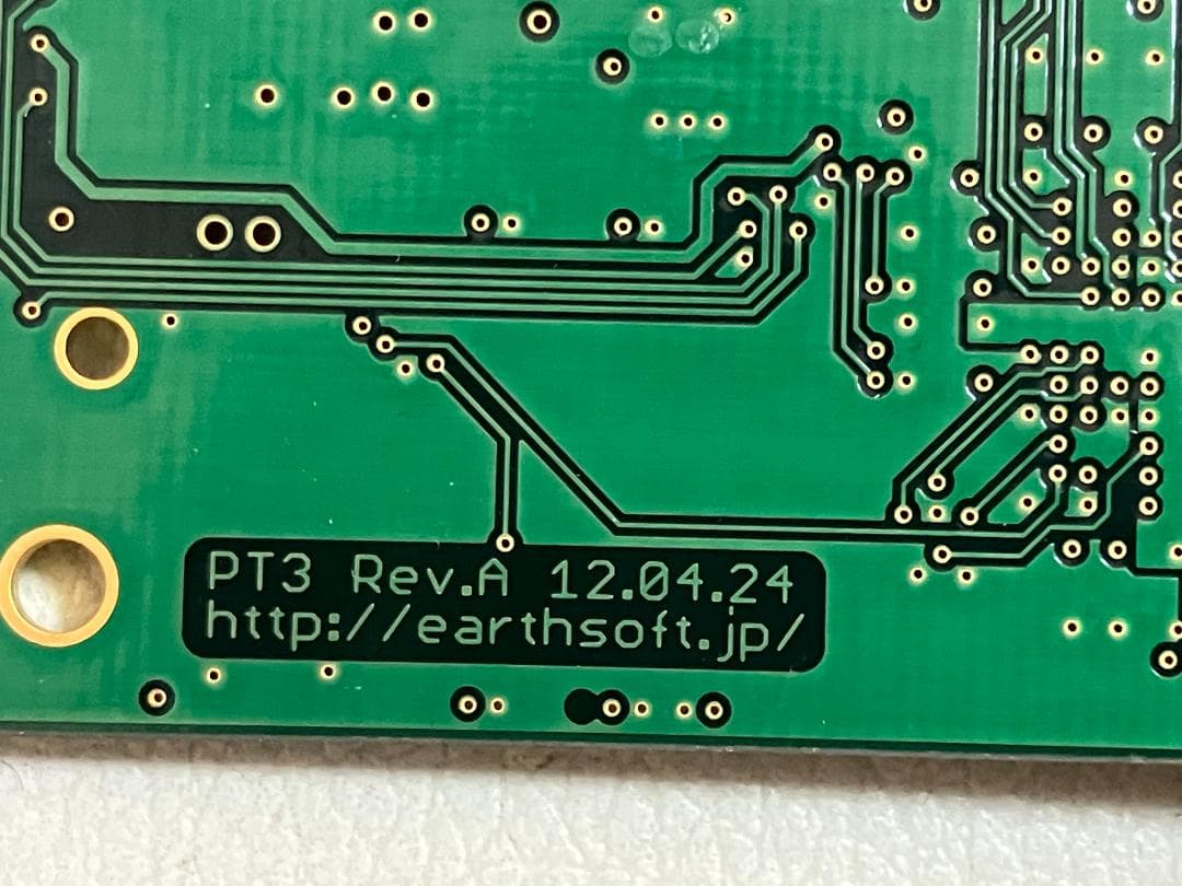 アースソフト チューナーボード PT3 Rev.A 12.04.24