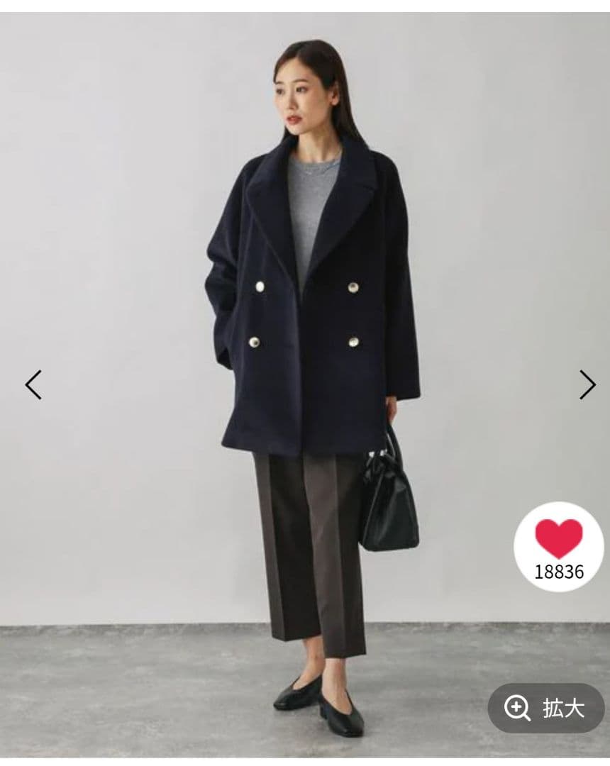 ★新品★未使用★グローバルワーク★軽やかストレッチ2ウェイコートSサイズネイビー