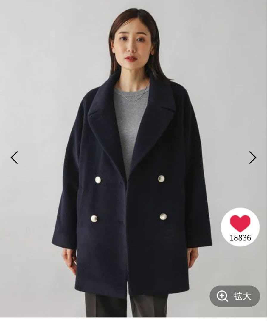 ★新品★未使用★グローバルワーク★軽やかストレッチ2ウェイコートSサイズネイビー