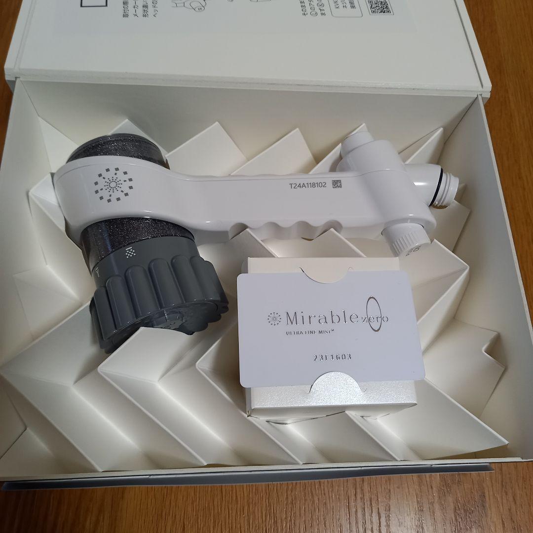 【新品未使用】Mirable zero ULTRA FINE MIST