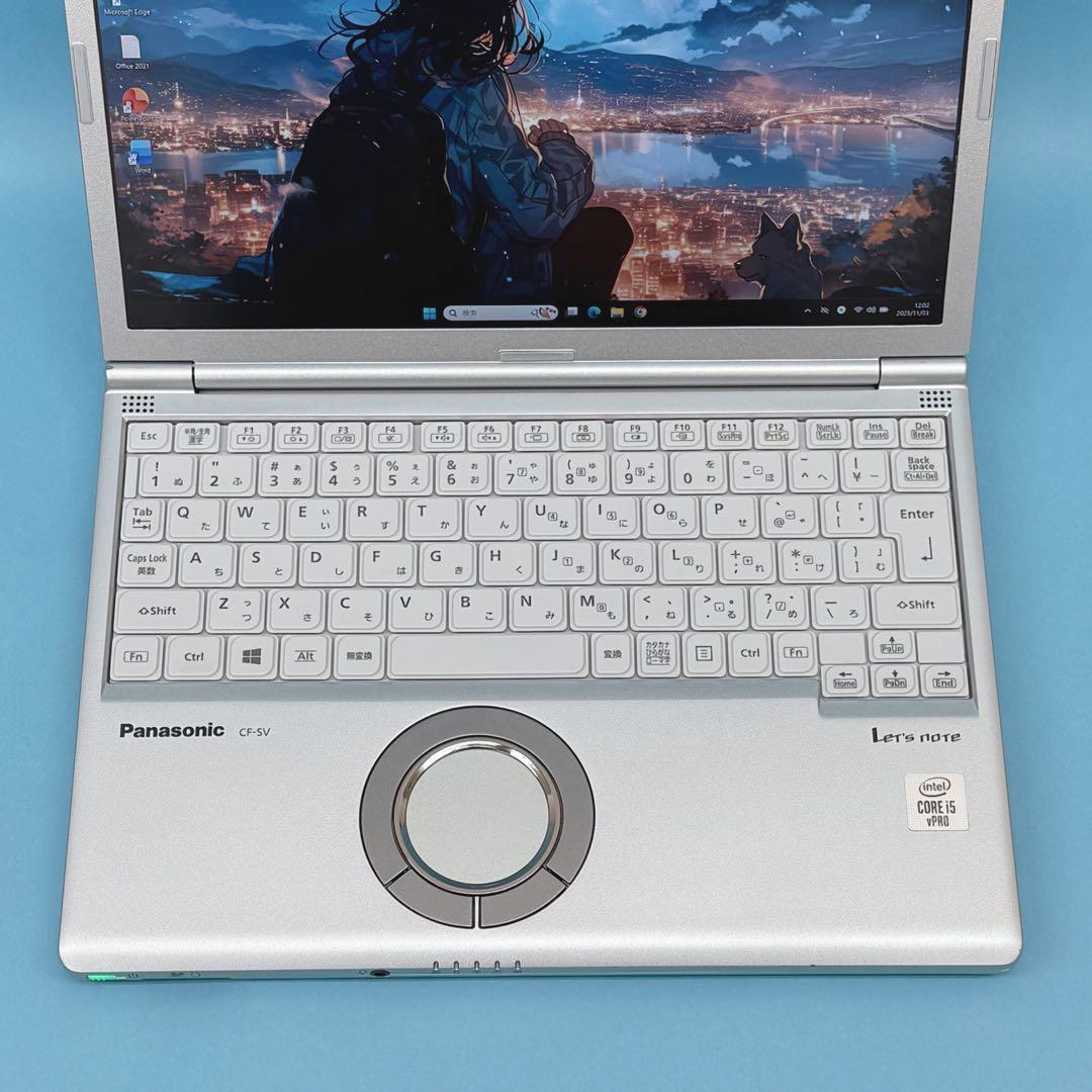 883 レッツノート CF-SV9 i5 第10世代 8GB office
