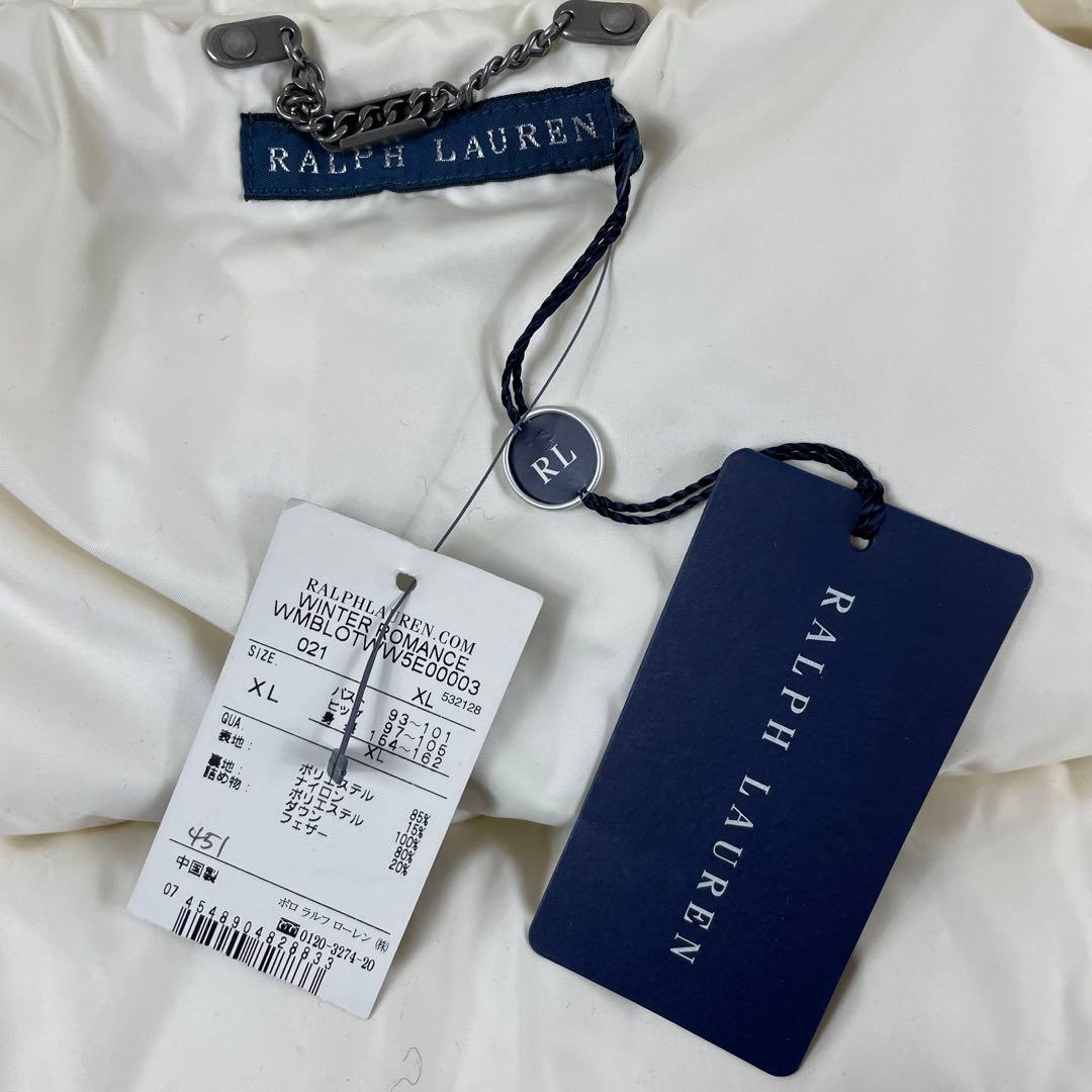RALPH LAUREN ロングダウンコート　XLサイズ　ホワイト