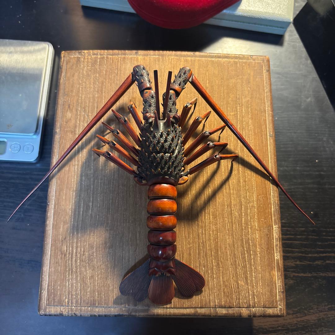 アイボリー　伊勢海老　置物 約18cm