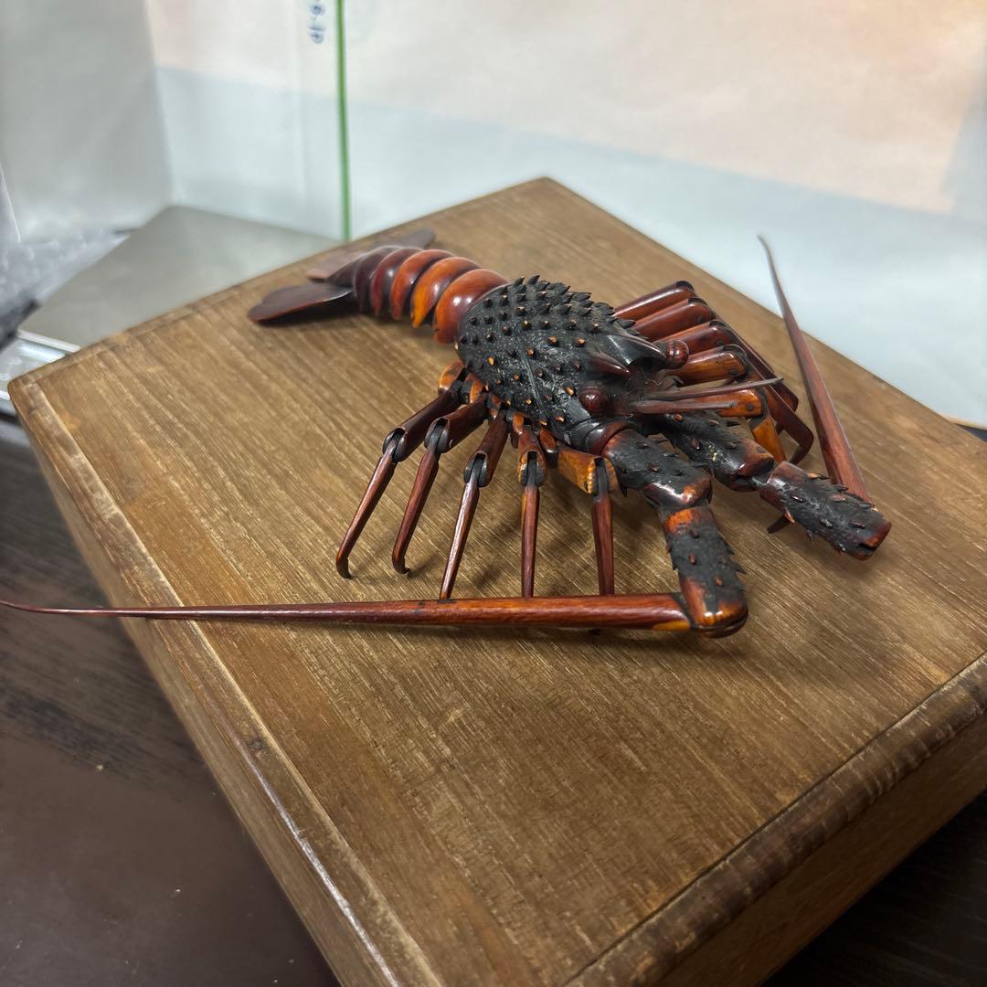 アイボリー　伊勢海老　置物 約18cm
