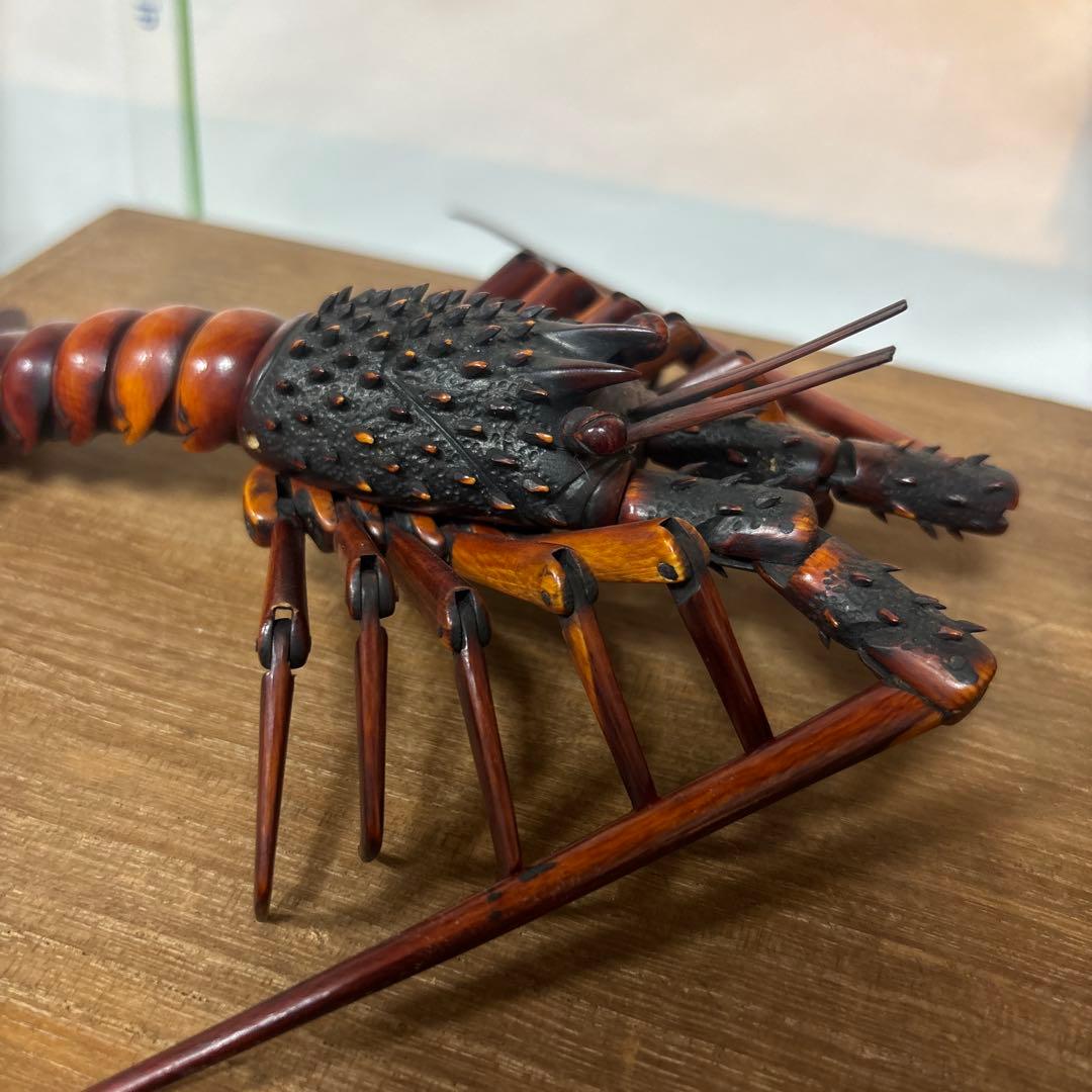 アイボリー　伊勢海老　置物 約18cm